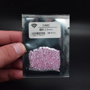 粉红色小圆形0.8-3mm小圆钻形锆石裸石宝石戒指CNC未镶嵌首饰配石