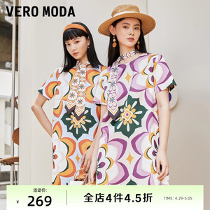 绫致VeroModa2022夏款波普风撞色遮肉收腰连衣裙女薄款