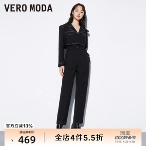 绫致VeroModa秋冬新款小香风假两件可拆腰带连体裤女