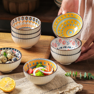 川岛屋日式餐具陶瓷碗家用吃饭碗特别好看的米饭碗高颜值碗碟套装