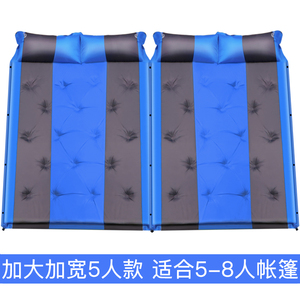 春游自动充气防潮垫1.1 1.2 1.8 2.1 2.4米宽帐篷垫子露营睡床垫