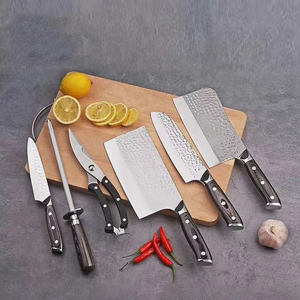 OQO欧克欧皇室炫彩套刀不锈钢刀具套装厨房家用菜刀组合508367