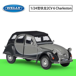 威利1:24雪铁龙2CV 6 Charleston老爷车仿真合金汽车模型礼物摆件