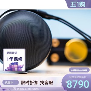 Sony/索尼 MDR-Z1R立体声头戴式HiRes Hifi发烧手机耳机 Z1R耳放