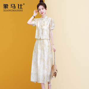 新中式女装中国风两件套装2024夏季新款大牌高档品牌国际连衣裙子