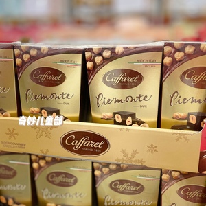 山姆代购意大利进口口福莱榛仁黑巧克力500g皮埃蒙特榛子可可脂
