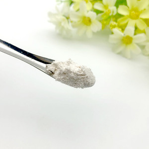 护肤原料 4MSK 4甲氧基水杨酸钾 有效修复美 .白