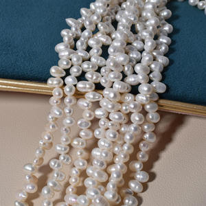 三七孔螺纹小米形珍珠5-6mm散珠半成品DIY手链饰品天然淡水珍珠