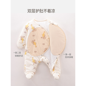童泰婴儿包脚哈衣0-6月新生儿衣服秋冬宝宝纯棉保暖连体衣和尚服