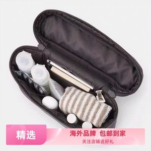 日本无印良品MUJI锦纶化妆包箱包大容量彩妆工具收纳包便携手提包