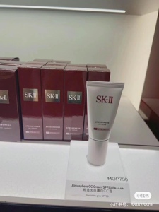 国内专柜SK-II SK2skii轻润净透空气钻白CC霜30g亲肤隔离润色修颜