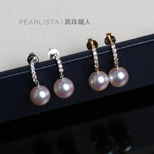 「新月」日本Akoya海水珍珠18K金耳扣耳钉 贴合耳垂弧度 精致优雅
