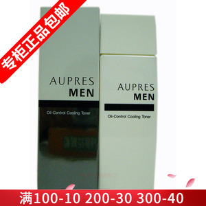 AUPRES/欧珀莱俊士JS男士控油爽肤水150ml 专柜正品 男士补水润肤