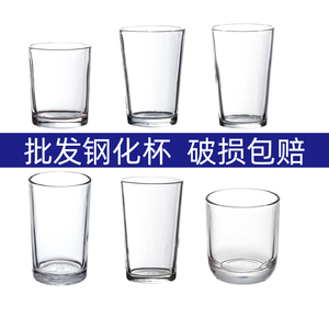 商用厂家钢化玻璃杯水果汁啤白酒透明漱口酒店餐厅印字logo120ml