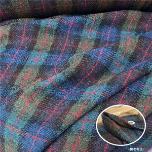 日本进口七彩蓝绿色红格纹哈里斯风羊毛粗花呢西装大衣马甲手工布