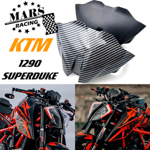 适用于 KTM duke1290 摩托车改装配件小风挡 仪表盖 头罩