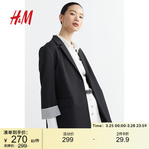 HM女装西装夏季女气质黑色翻边袖西服外套职业装1061432