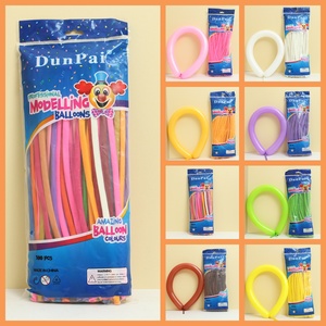 Dunpai盾牌260长条气球街卖材料包魔术编织造型动物加厚2克长条球
