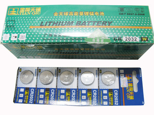 天球CR2032纽扣电池3V汽车遥控器防盗器电脑主板电池表钟38元/盒