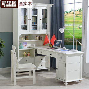 全实木转角书桌书柜书架组合一体可伸缩欧式田园白色卧室家具