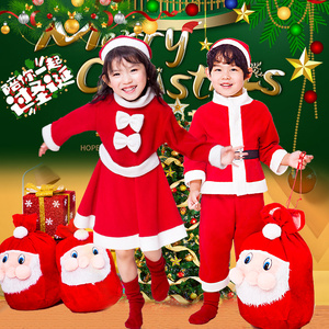 圣诞节儿童服装男童幼儿园宝宝圣诞老人衣服装扮主题服饰女童套装