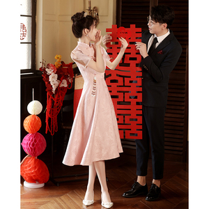 粉色旗袍新中式敬酒服新娘小个子订婚礼服回门连衣裙结婚当天便装