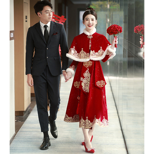 中式旗袍敬酒服新娘订婚礼服裙女红色披肩秀禾小个子秋冬季加绒厚