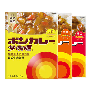 梦咖喱速食蔬菜牛肉料理包210g大塚食品常温日式即食拌饭学生加餐