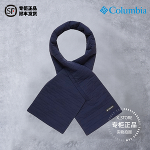 哥伦比亚2023秋季新款户外情侣款穿行系列保暖围巾CU3648