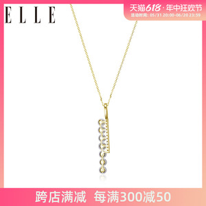 ELLE2019新款珍珠项链女 Andrea系列S925银独特气质锁骨链饰品