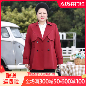 中年女装春秋款外套韩版风衣大码胖妈妈减龄时尚显瘦宽松气质上衣