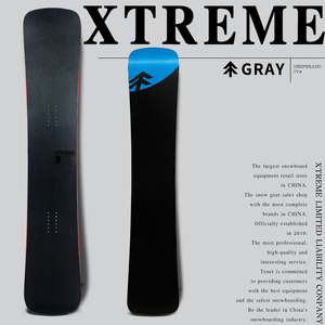 【Xtreme】23新款Gray小树滑行刻滑板 Mach Desperado全系列 现货