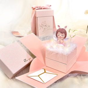 定制爆炸双层浪漫生日礼物礼品音乐包装盒香水口红礼盒一支装空盒