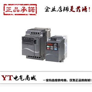 台达变频器 VFD007E43T VFD015E43T VFD022E43A VFD037E43A 原装