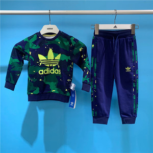 阿迪达斯/Adidas 三叶草 男女大童款 春秋款休闲套装 H20303