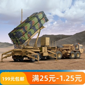 小号手1/35美国M983拖车&MIM-104F爱国者导弹系统(PAC3)01037