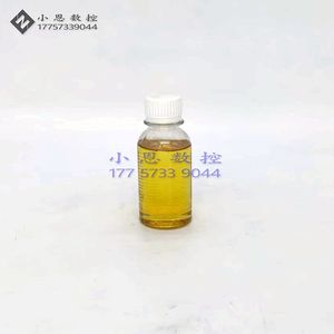 液压油 打刀缸专用液压油 增压缸专用液压油 油缸专用液压油