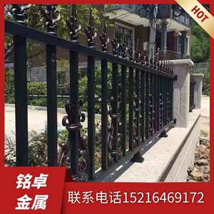 铝艺护栏别墅庭院子户外花园围栏欧式铝合金围墙栅栏铁艺阳台栏杆