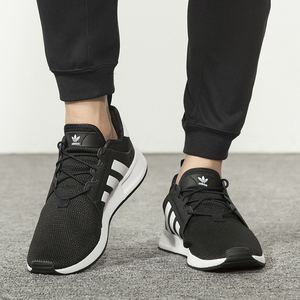 Adidas阿迪达斯鞋男2022夏季新款三叶草正品简版小椰子运动跑步鞋