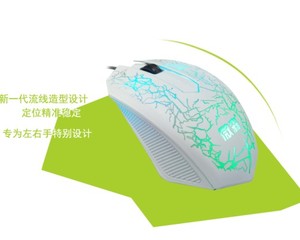 微森ws129 多彩裂纹发光鼠标 游戏办公家用usb有线笔记本电脑鼠标