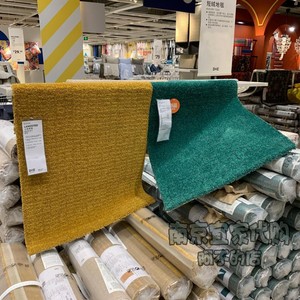 IKEA宜家国内代购 兰斯泰德 短绒地毯 60x90cm 可放客厅卧室