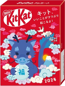 Kit Kat 日本地区限定雀巢巧克力3枚2024新年生肖龙付红包