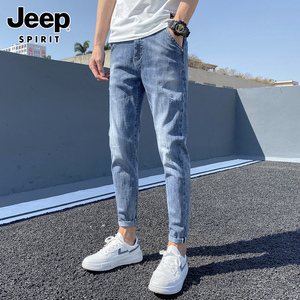 Jeep吉普牛仔裤男士夏季新款潮流弹力九分裤百搭修身小脚长裤子男