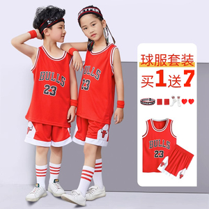 儿童篮球服套装夏季男女童红色公牛NBA球衣23号速干运动训练背心