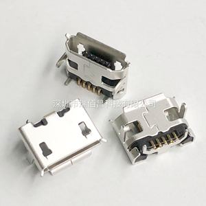 麦克 5P 小牛角4.85-7.2卷边有柱MICRO USB母座 环保耐高温