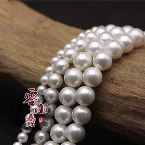 贝壳仿珍珠 高亮白色强光贝珠 手串项链散珠diy饰品配件 支持检测
