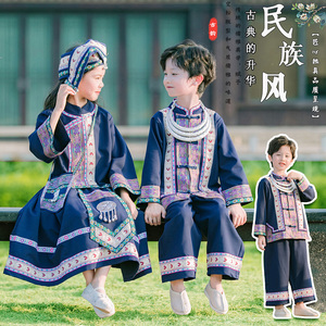 广西壮族三月三传统服装儿童少数民族演出服小学生男女童舞蹈服饰