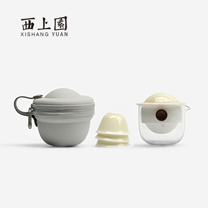 小青柑专用茶杯便携收纳玻璃旅行茶具飞碟行星快客杯宇舟茶具三杯