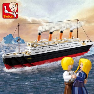 小鲁班积木泰坦尼克号大型拼装玩具模型男孩拼插轮船拼图组装礼物