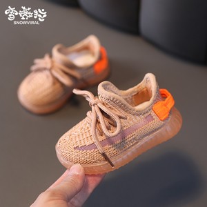 宝宝椰子鞋春秋季1-2一3岁婴儿学步鞋软底网面透气男女小童运动鞋